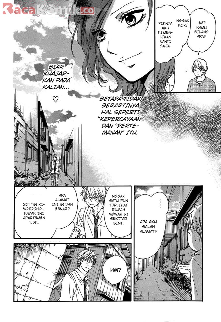 Kono Oto Tomare!